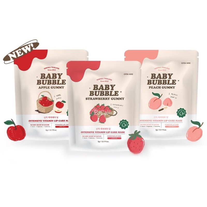 ลิปเบบี้บับเบิล baby bubble ฟิลเลอร์ลิปมาส์ค By Yerpall