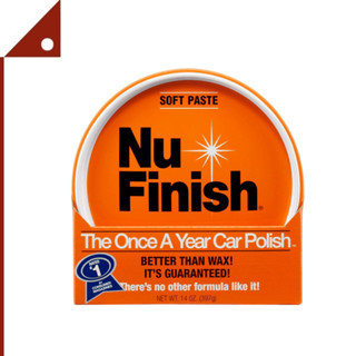 Nu Finish : NUFE301655900* ครีมขัดเงา Car Polish Better Than Wax 14 oz.