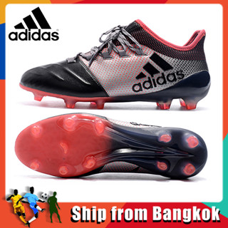 จัดส่งจากกรุงเทพ Adidas Soccer Shoes รองราคาถูกที่สุด รองเท้าฟุตบอลมืออาชีพ อาดิดาส รองเท้าสตั๊ด