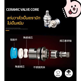 ก๊อกน้ำ สแตนเลส sus 304 แท้QX1001