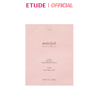 ETUDE (NEW) Moistfull Collagen Intense Sheet Mask อีทูดี้ มาส์ก