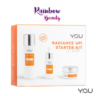 YOU SET Radiance Up! Series เซ็ทเรเดียนซ์ อัป! ซีรีย์ เอสเซนซ์ &amp; เซรั่ม &amp; ครีม สูตรลดริ้วรอย ฟื้นฟูผิว *1 เซ็ต 3 ชิ้น*