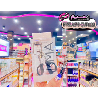 📣เพียวคอส📣KMA Eyelash Curler เคเอ็มเอ ที่ดัดขนตา