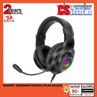 HEADSET (หูฟัง) REDRAGON RDH260 HYLAS (BLACK)