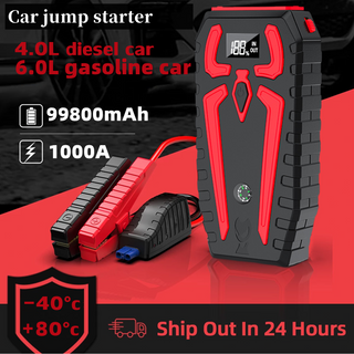 PowerBank จั้มสตาทรถยนต์ 12V 99800mAh พร้อม สายจั้มแบตรถ และไฟฉุกเฉิน 4USB Car Jump Starter  แบตสำรองรถยนต์