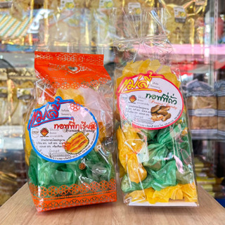 ทอฟฟี่ถั่ว ทอฟฟี่ทุเรียน (แม่ลี้) ขนมของฝากริมน้ำจันทบูร จันทบุรี