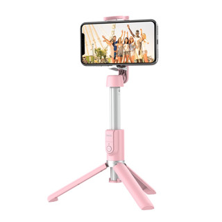 ไม้เซลฟี่มีรีโมทเป็นขาตั้งในตัว Hoco Selfie stick “K11” wireless tripod remote control