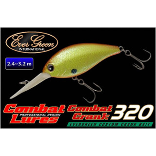 เหยื่อตกปลา Evergreen Combat Crank 320 / 400 / 480