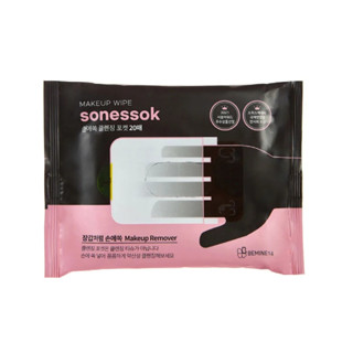 ✅พร้อมส่ง/ของแท้💯✅SONESSOK Makeup Remover 15Wipe