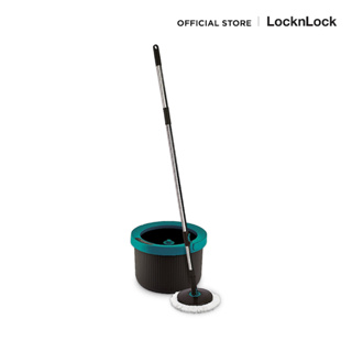 LocknLock ชุดม็อบมินิทวิสต์เตอร์ 360 องศา Mini Twister Spin Mop รุ่น HPP345