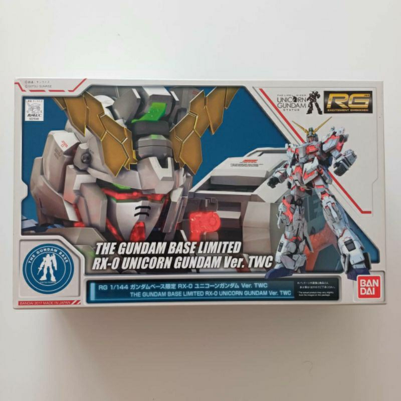 BANDAI RG THE GUNDAM BASE LIMITED RX-0 UNICORN GUNDAM Ver.TWC Gunpla กันดั้ม ของแท้ ของใหม่ กล่องไม่