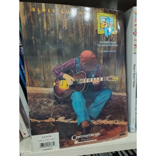 BLUES GUITAR BY KENNY SULTAN W/CD (HAL)073999807370