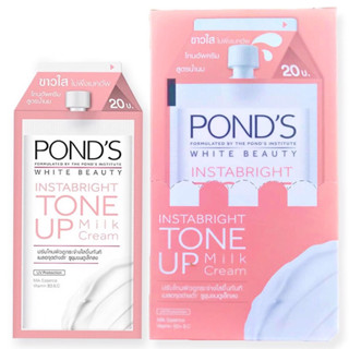 [ยกกล่องx6ซอง]  Pond’s Instabright Tone Milk Cream  พอนด์ส อินสตาไบรท์ โทนอัพ มิลค์ครีม ปรับผิวไบรท์ กระจ่างใสทันที