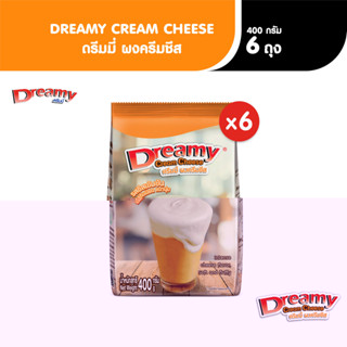 Dreamy Cream Cheese Powder ดรีมมี่ ผงครีมชีส ผงชาชีส ขนาด 400 กรัม x6 ถุง