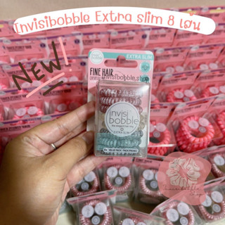 (ของแท้/พร้อมส่ง) Invisibobble Extra slim 8 เส้น