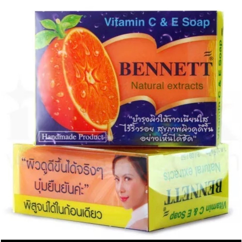 สบู่เบนเนท ซี & อี  l Bennett C & E Soap (แท้ 100%)