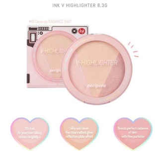 PERIPERA ไฮไลท์ เพิ่มความฉ่ำวาวให้กับผิว รุ่น INK V HIGHLIGHTER #01 RADIANCE SHOT