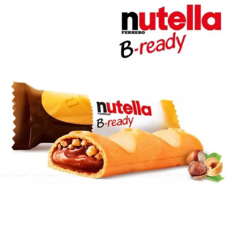 Nutella B-ready แบ่งขายราคาส่ง