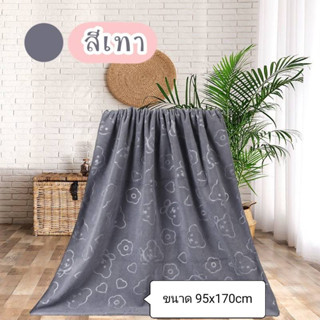 ผ้าเช็ดตัวบิ๊กไซส์ จัมโบ้ ขนาด 95X170 cm ซับน้ำดี #แห้งไวเวอร์ #เกรดพรีเมี่ยมเย็บขอบอย่างดี