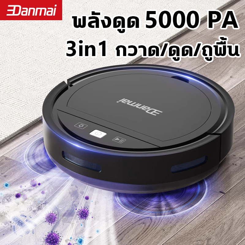 หุ่นยนต์ทำความสะอาดพื้น หุ่นยนต์ดูดฝุ่น เครื่องดูดฝุ่นอัตโนมัติ Robot Vacuum Cleaner smart robot หุ่นยนต์กวาดแบบออลอินวั