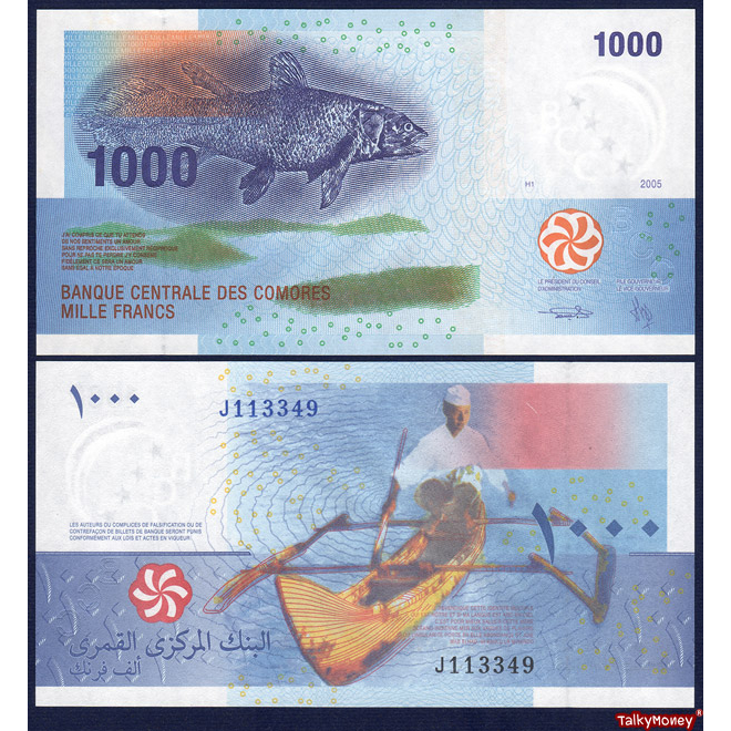 ธนบัตร คอโมโรส COMOROS 1000 ฟรังส์ ปลาซิลาแคน ปี 2005 P-16 สภาพใหม่เอี่ยม 100%UNC ไม่ผ่านการใช้ สำหรับสะสม