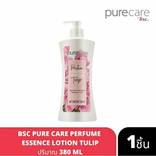 BSC Pure Care (บีเอสซี เพียวแคร์) PERFUME ESSENCE LOTION TULIP 380ml.