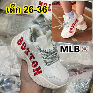 รองเท้าผ้าใบเด็ก MLB มี 25-36