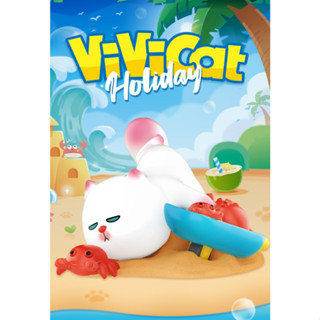 !! พร้อมส่ง !! ViViCat Holiday Series &lt;แบบตัวแยก&gt;