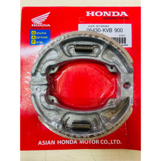 ✅✅ ผ้าเบรคหลัง HONDA CLICK110 คาร์บูร , CLICK110-i , SCOOPY-i, ZOOMER-X (06430-KVB-900)