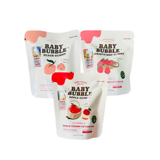 [1ชิ้น] โฉมใหม่ ลิปฟิลเลอร์ปาก BABY BUBBLE By Yerpall