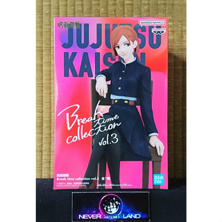 BANDAI BANPRESTO FIGURE: JUJUTSU KAISEN / มหาเวทย์ผนึกมาร - BREAKTIME COLLECTION- NOBARA KUGISAKI / โนบาระ คุงิซากิ