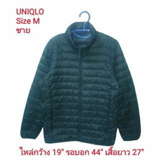 Uniqlo Ultra Light Down✌แจ็คเก็ตกันหนาวบุขนเป็ดมือสองสำหรับผู้ชาย Size M