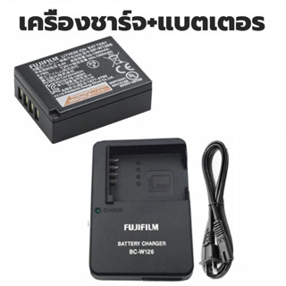 Battery∈Fuji XT2 X-T2 XH1 X-H1 กล้องดิจิตอล Micro single NP-W126S แบตเตอรี่ + ที่ชาร์จ + สายเคเบิลข้อมูล