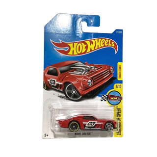 Hotwheels Night Shifter Track Stars สายราง