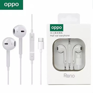 หูฟัง OPPO  อินเทอร์เฟซ TYPE-C คุณภาพเสียงที่ดี Small Talk Original Earphones