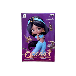 Qposket Disney Characters - Jasmine