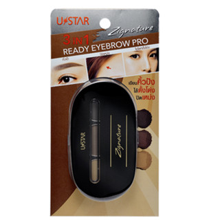 USTAR Zignature 3in1 Ready Eyebrow Pro พาเลต 3โทนสวยเนียน เขียนคิ้วกันน้ำกันเหงื่อ ติดทนนานตลอดวัน