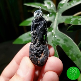 จี้สะเก็ดดาว (Indochinite Tektite)