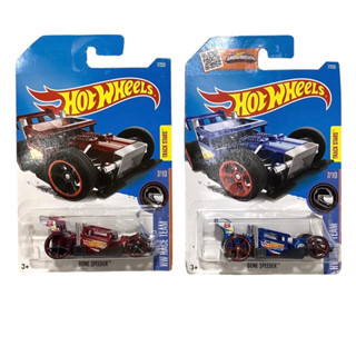 Hotwheels Bone Speeder Track Stars สายราง งานปีเก่า 2016 New Model สีแรก