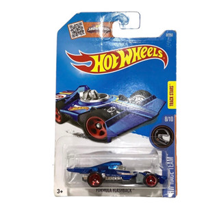 Hotwheels Formula Flashback Track Stars สายราง