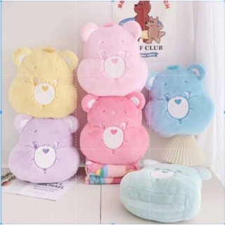 ตุ๊กตาแคร์แบร์ ผ้าห่มด้านใน หมอนผ้าห่ม หมี care bear