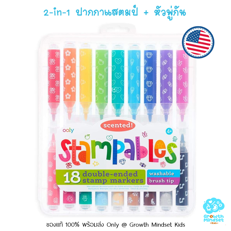 GM Kids (ของแท้ USA พร้อมส่ง 3 ขวบ - ผู้ใหญ่) ปากกาแสมตป์ 18 สี กลิ่นหอม Scented Double ended Markers (Ooly) LY0027