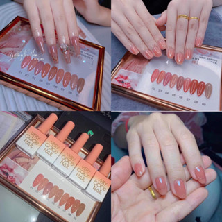 สีเจลไซรัป very good nail 9สี โทนสุขภาพดี แถมฟรีชาร์จสี