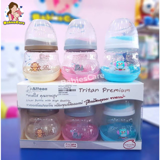 ! แพ็ค 3 สุดคุ้ม! 🍼Attoon ขวดนมคอกว้าง Tritan Premium 5oz แพ็ค 3 ขวด