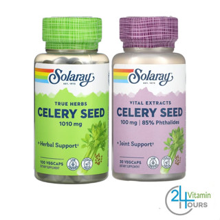 &lt; พร้อมส่ง&gt; Solaray, Celery Seed 505 mg / Vital Extracts 100 mg / สารสกัดจากขึ้นฉ่ายฝรั่ง