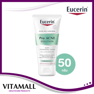 Eucerin Pro ACNE Solution Soft Cleansing Foam 50 g