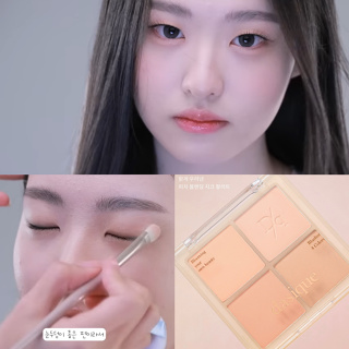 DASIQUE BLENDING BLENDING MOOD CHEEK ของแท้จากช็อปเกาหลี✔️ PRE-ORDER #1, #2