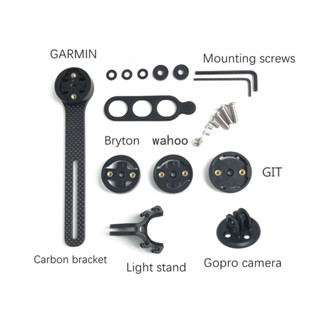 Barfly ขาจับไมล์ สำหรับแฮนด์ Integrated ช่องแบบตรง เนื้อ Carbon พร้อมหัวแปลงขาไมล์