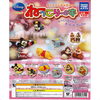 Gashapon Disney Mickey Minnie Dumbo Pooh Chip Dale Nekkori-Zu - กาชาปอง ดิสนีย์ มิคกี้ มินนี่ ดัมโบ้ ชิปเดล เน็กโกะริซู