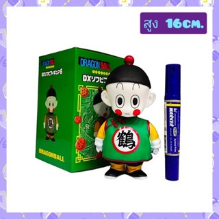 โมเดลเจาสึ Chiaotzu ขนาดความสูง 16cm. มีกล่อง